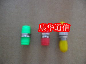 孝感市FC光纤适配器购买指南及智能制造网推荐