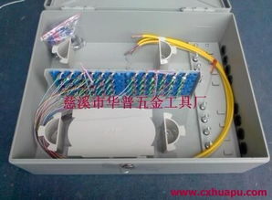 电子设备 连接现代生活的数字桥梁