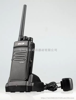 辉特利FTY-5700对讲机 IP66认证，专业通信解决方案